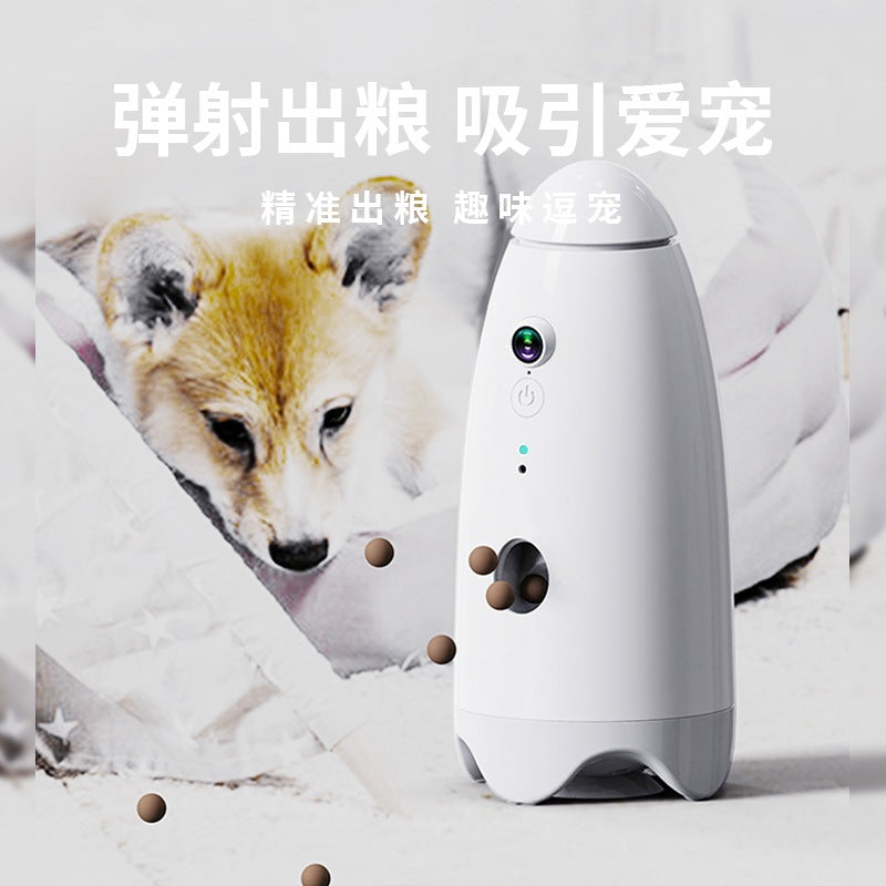 Smart food-bouncing and amusing interactive toy APP remote control rotating visual monitoring pet dynamic food-bouncing entertainment