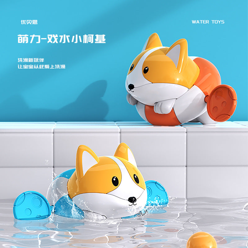 Douyin same baby water bath toys playing water turtle dolphin swimming little yellow duck summer bathroom children