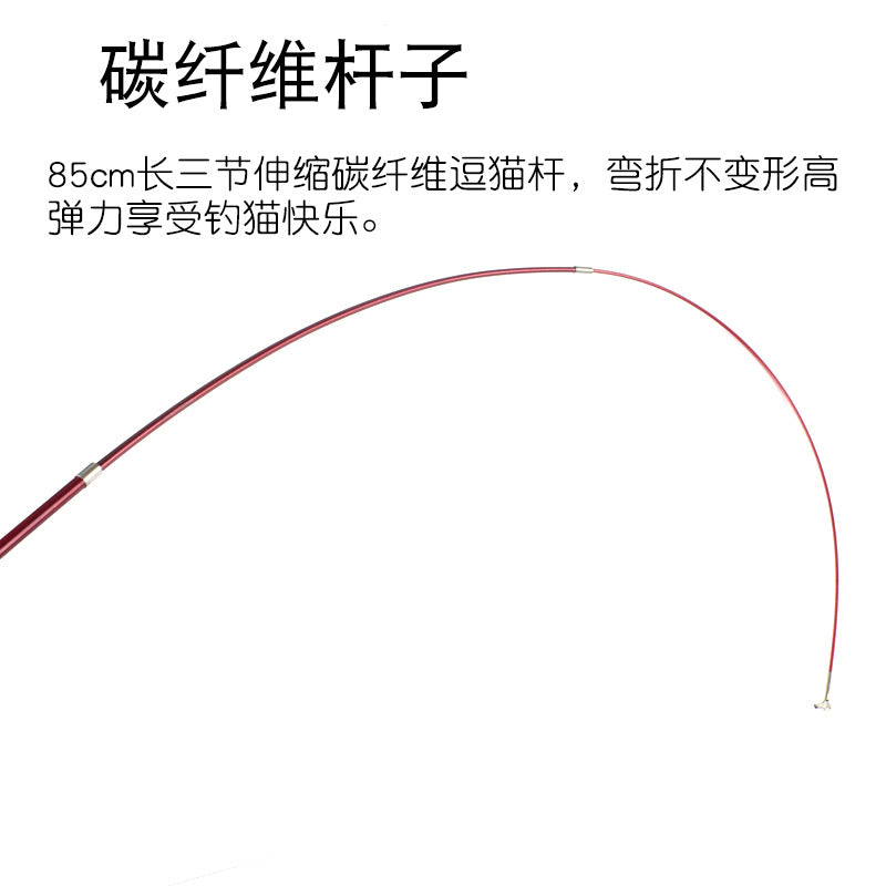 Cross-border popular pet cat toys three-section telescopic rod cat toy feather replacement head cat toy