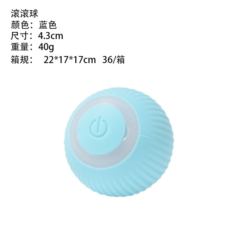 Pet rechargeable bouncing ball cat toy self-healing artifact teasing cat stick USB automatic teasing cat bouncing ball toy