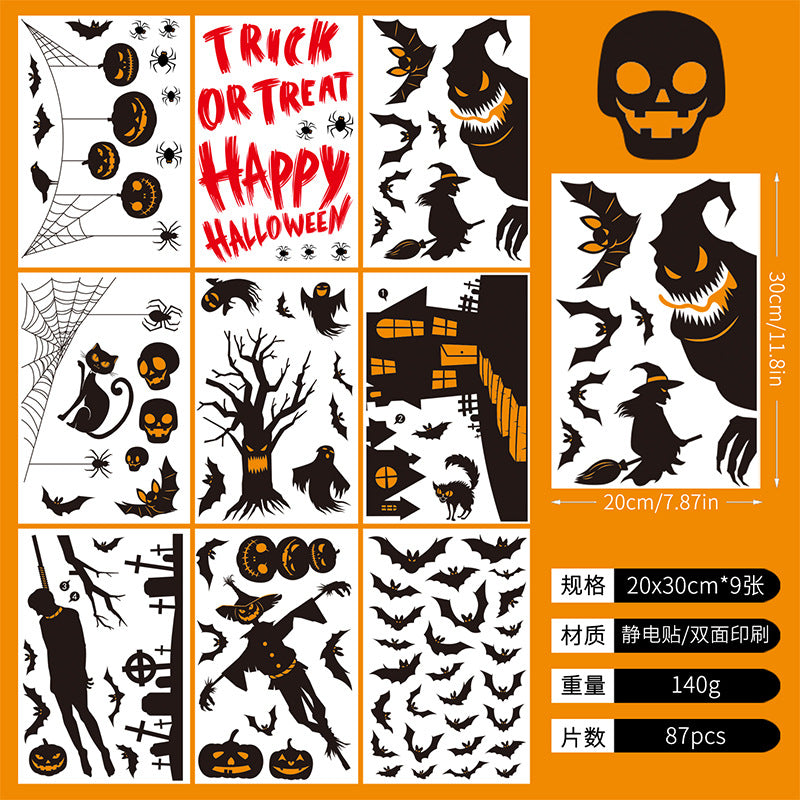 Halloween Window Decoration Paper Haunted House Pumpkin Ghost Bat Static Glass Window Sticker Halloween Party Window Sticker