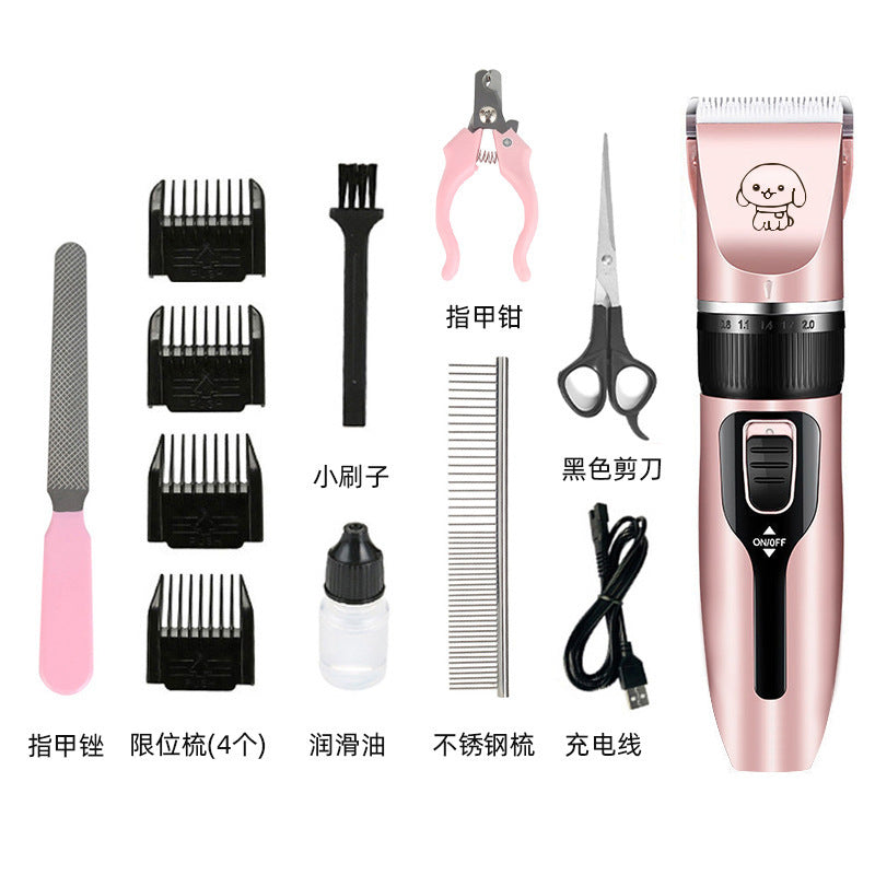 Cross-border dog shaver pet hair clipper cat hair clipper set clipper pet supplies trimming tool