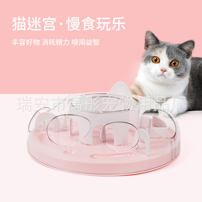 Cross-border pet cat toy maze slow food bowl toy cat anti-choking training puzzle combination pet supplies