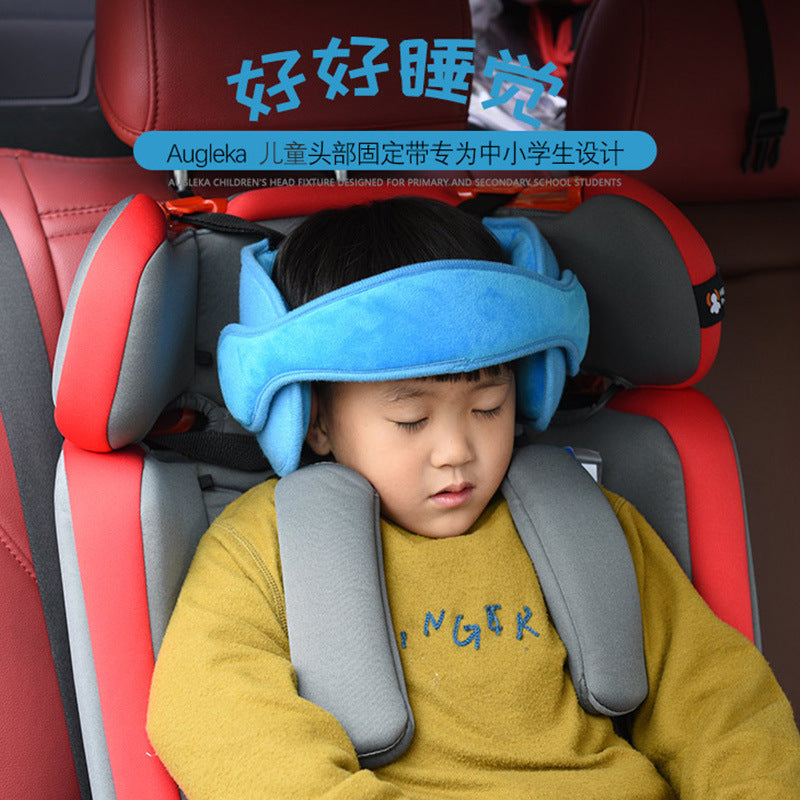 Car baby head fixed protection belt child car safety seat headrest headrest sleep aid belt in car
