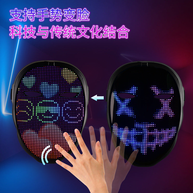 Cross-border hot-selling LED full-color APP face-changing luminous mask display mask Halloween dance funny face