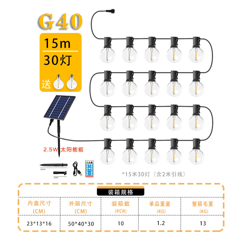 Cross-border supply g40 solar light string wholesale retro outdoor camping atmosphere light string Halloween decoration light string
