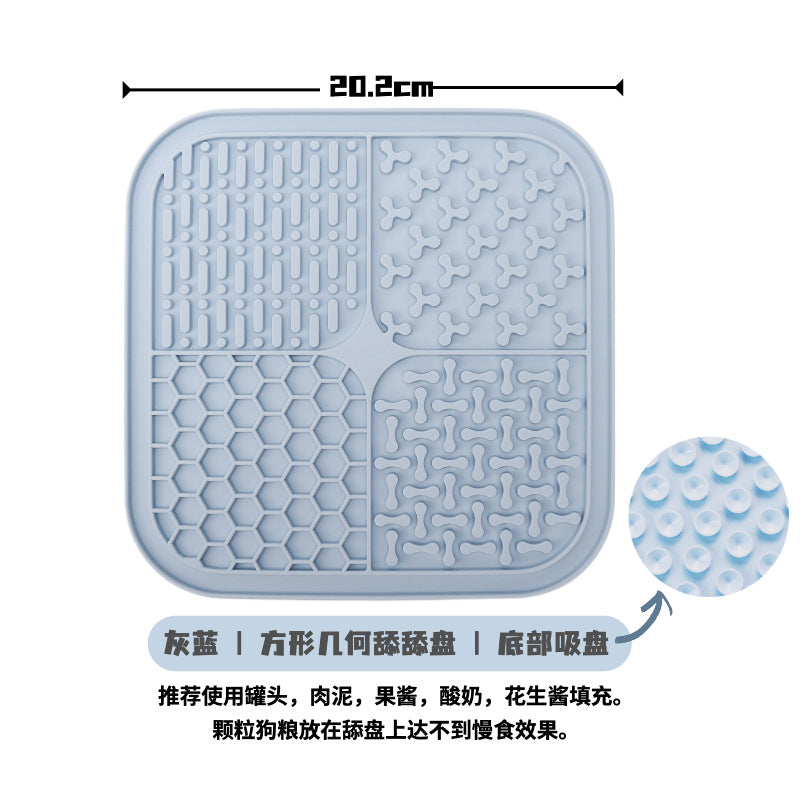 Dog slow food bowl silicone licking pad licking plate shake bowl pet cat educational food leakage food storage enrichment toy