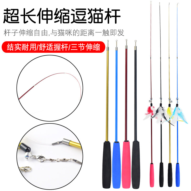 Cross-border popular pet cat toys three-section telescopic rod cat toy feather replacement head cat toy