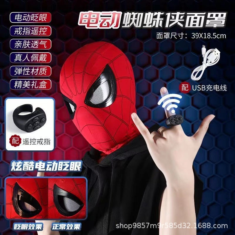 [Same Style on Douyin] Halloween Spider-Man Headgear Electric Luminous Mask Blinking Helmet High-tech Mask
