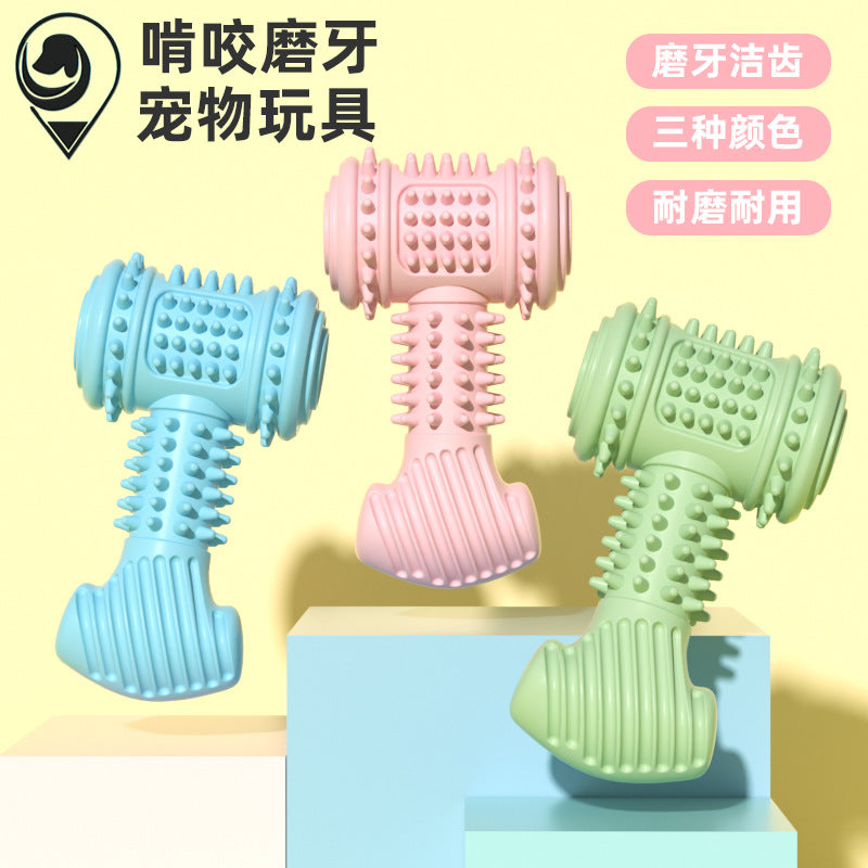 New pet toy hammer type TPR dog toy chew resistant teething toy supplies set wholesale