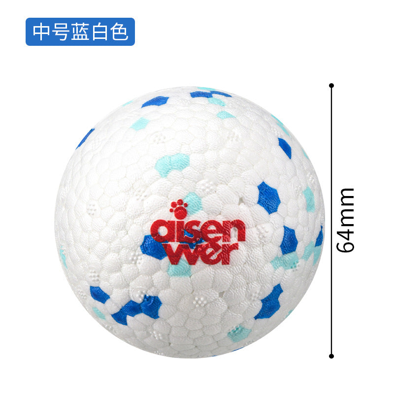 Eisenwell Explosive Ball High Elastic Lightweight Popcorn Ball Bite-resistant Teeth Grinding Pet Toy Dog Solid Toy Ball