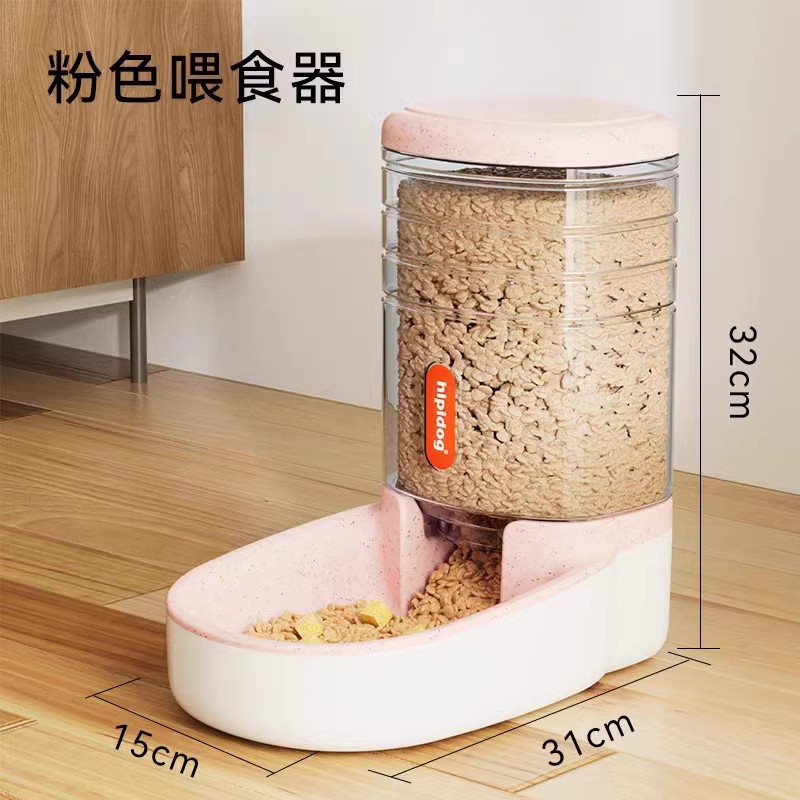 Cat drinking fountain dog pet automatic feeder cat feeding water drinking water refilling flow non-plug electric kettle