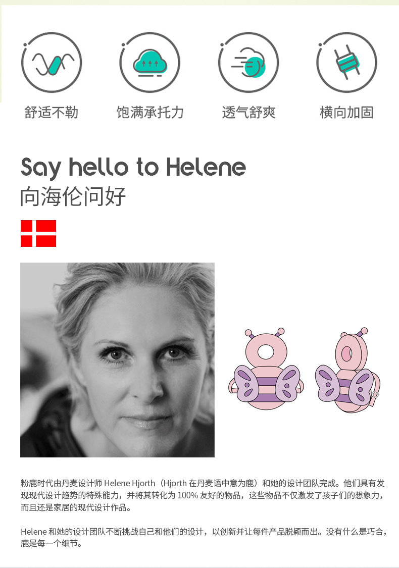 New spot children's anti-fall pillow baby toddler head pillow baby breathable pillow learn to walk head protection pad