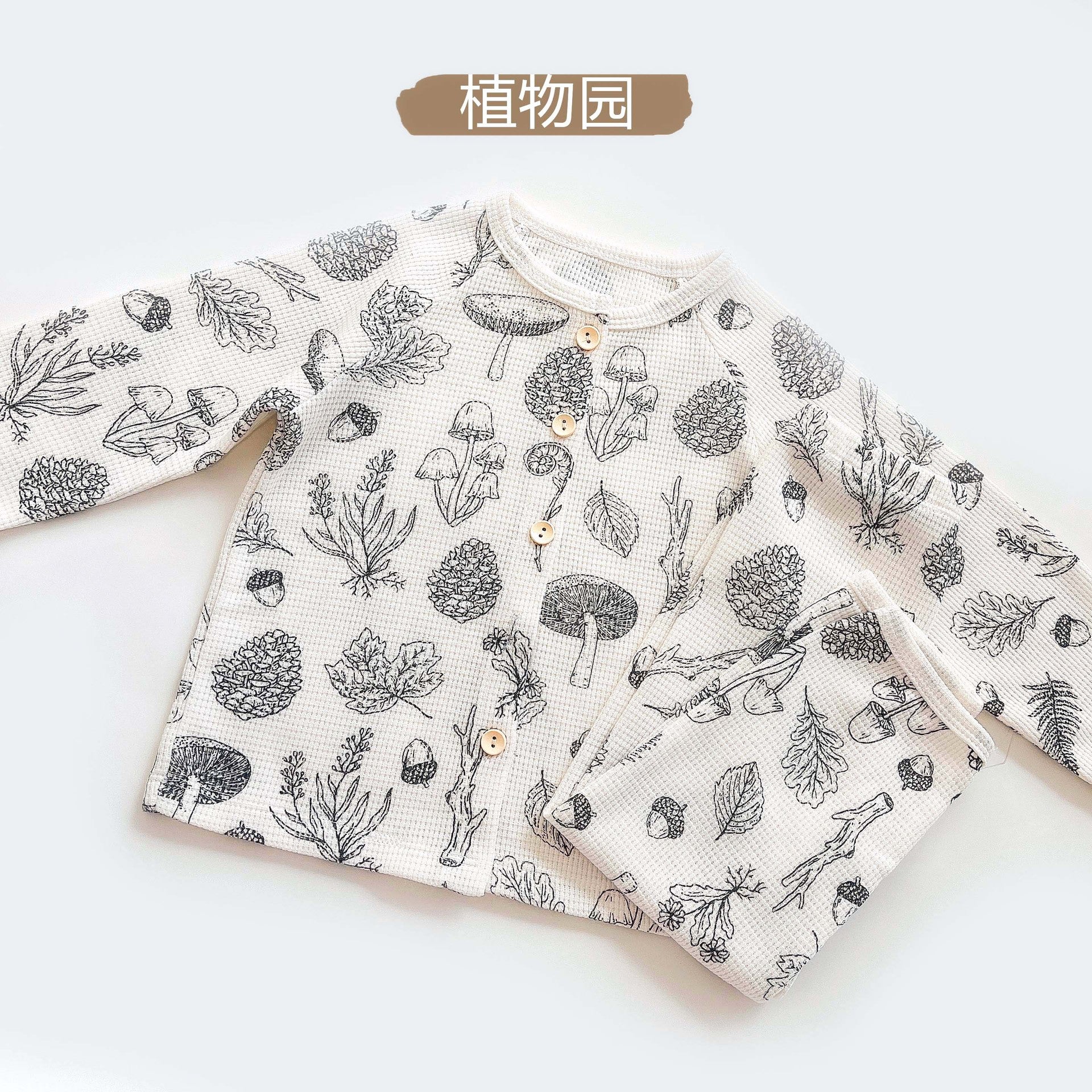 Children's pajamas home clothes suits children's clothing type a cotton girls baby baby clothes boys baby boy long autumn