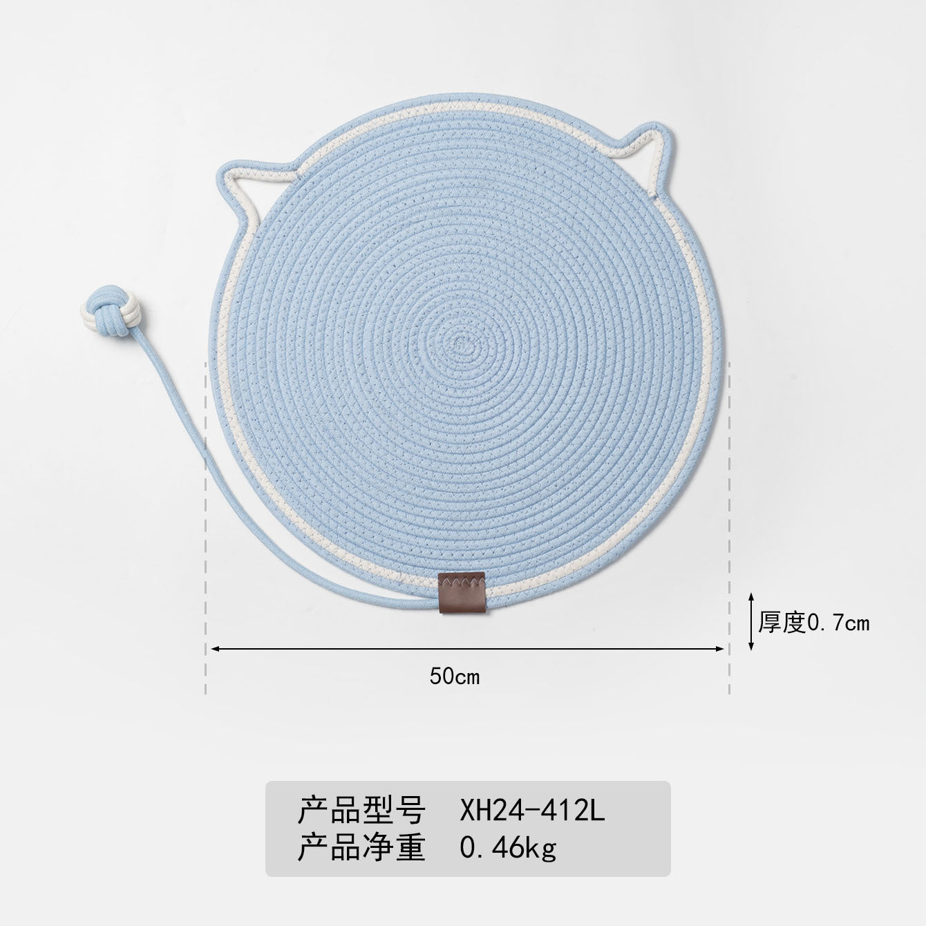 Cross-border cotton rope woven cat scratching mat toy ball integrated cat sleeping mat scratch-resistant wear-resistant washable pet mat