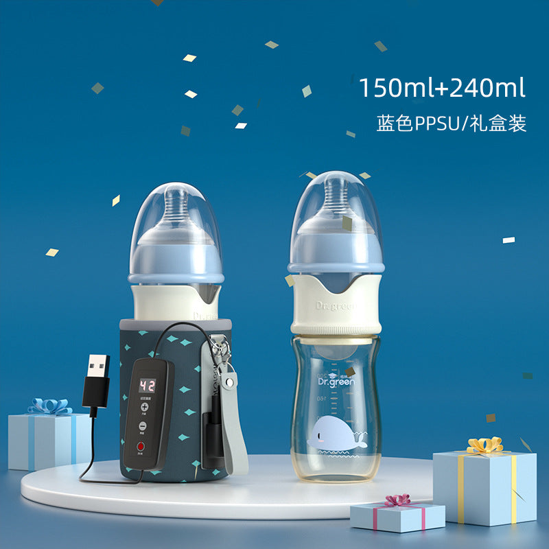Dr. Green's Constant Temperature Rapidly Brewing Baby Bottle Newborn Baby Goes out and Quickly Brews Night Milk Artifact Night Insulation Heated Baby Bottle