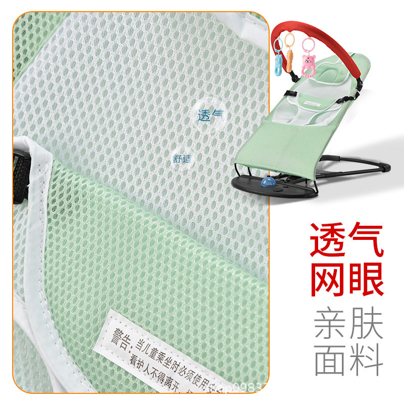 Baby rocking chair, newborn comfort chair, baby recliner, baby rocking chair, baby rocking chair, baby rocking chair, baby rocking chair