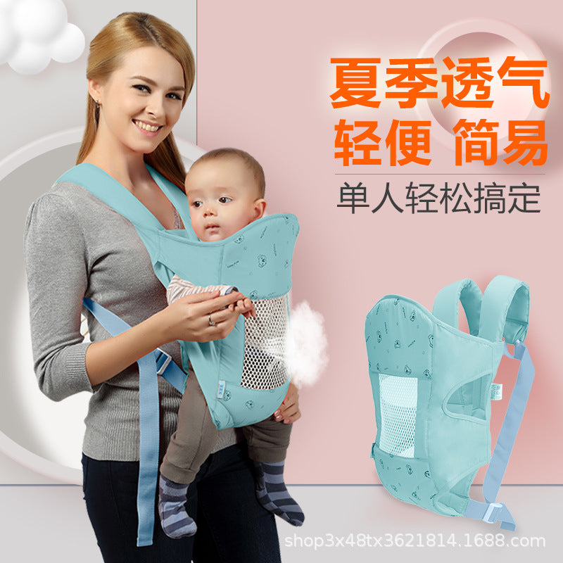 Baby carrier baby carrying artifact light baby holding simple newborn outing children front holding carrier summer