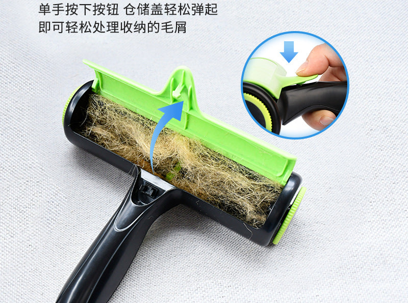 New pet hair remover roller two-way hair removal brush clothes hair remover sticky cat hair brush pet hair removal brush