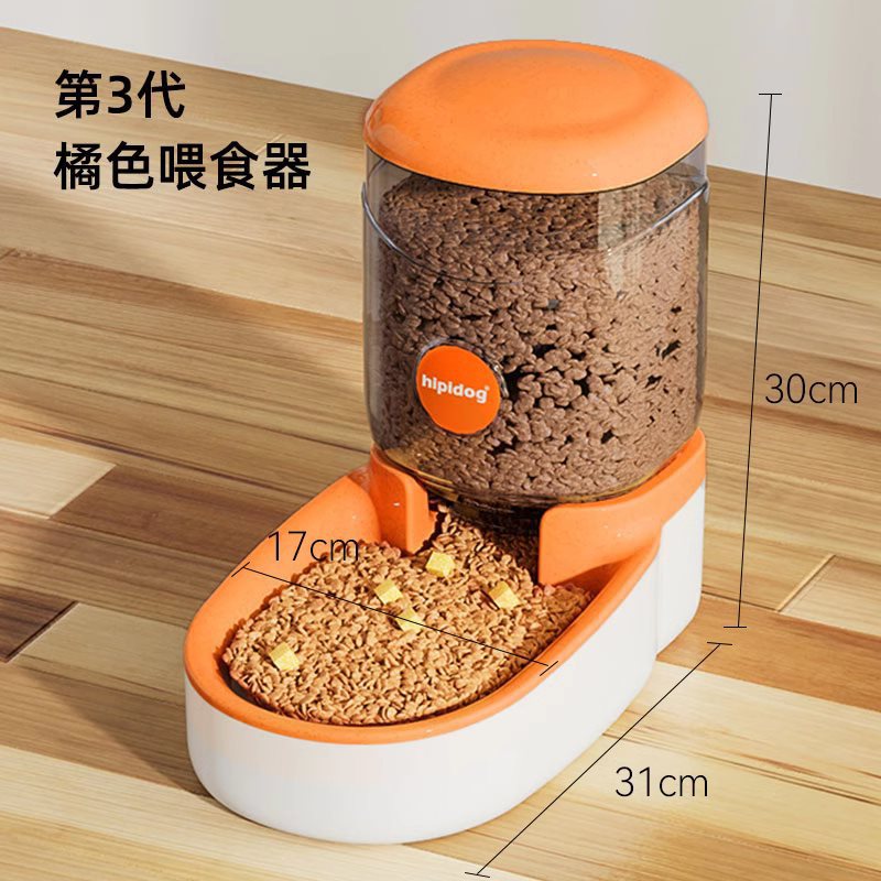 Cat drinking fountain dog pet automatic feeder cat feeding water drinking water refilling flow non-plug electric kettle