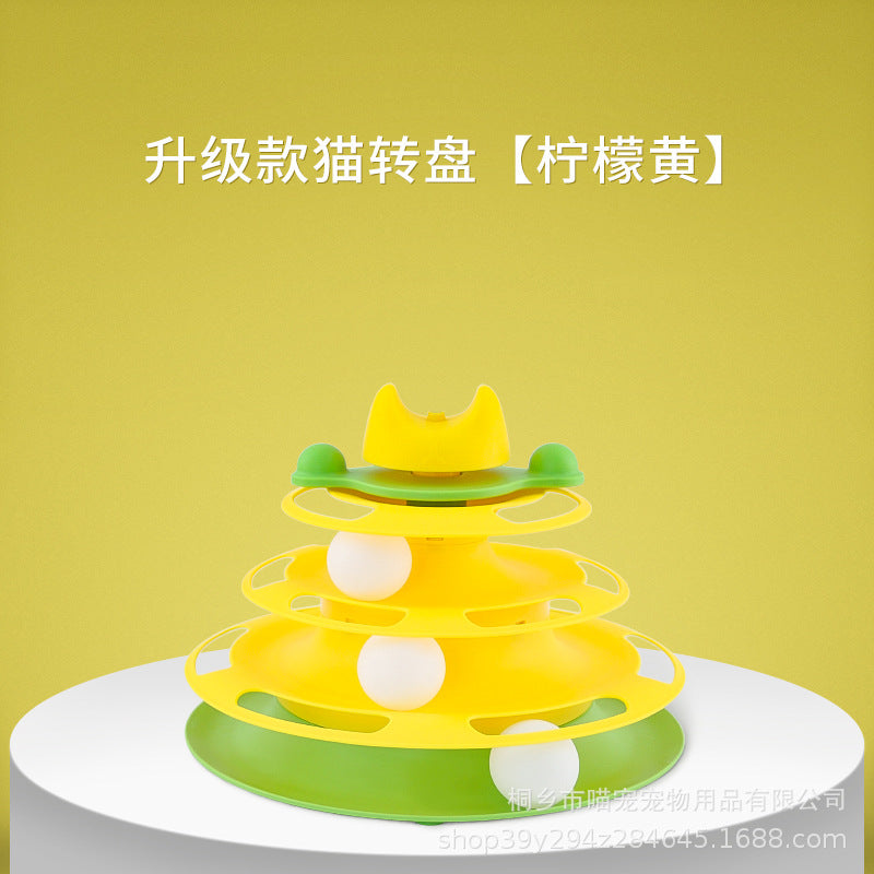 Cross-border new cat toy four-story track amusement ride with funny cat stick space tower turntable interactive toy pet