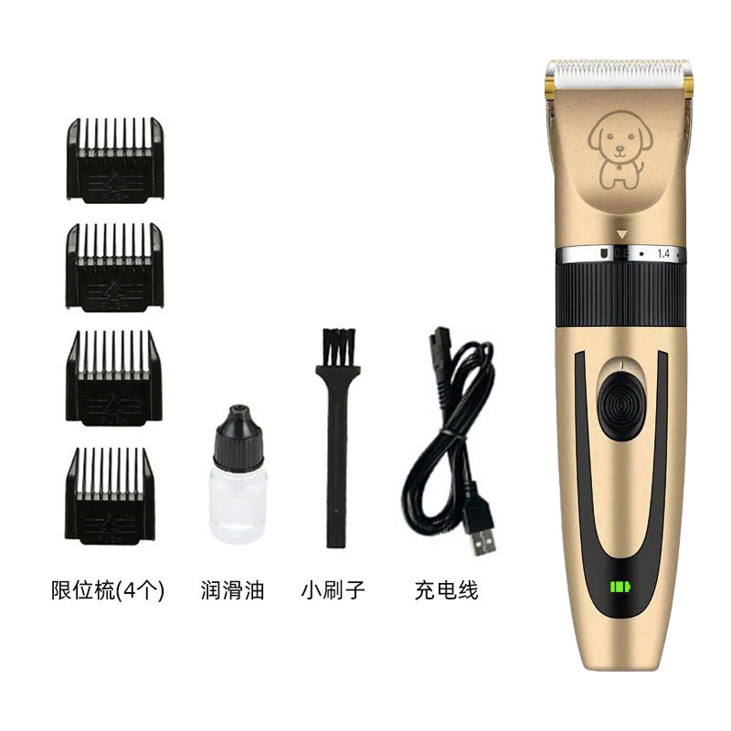 Cross-border dog shaver pet hair clipper cat hair clipper set clipper pet supplies trimming tool