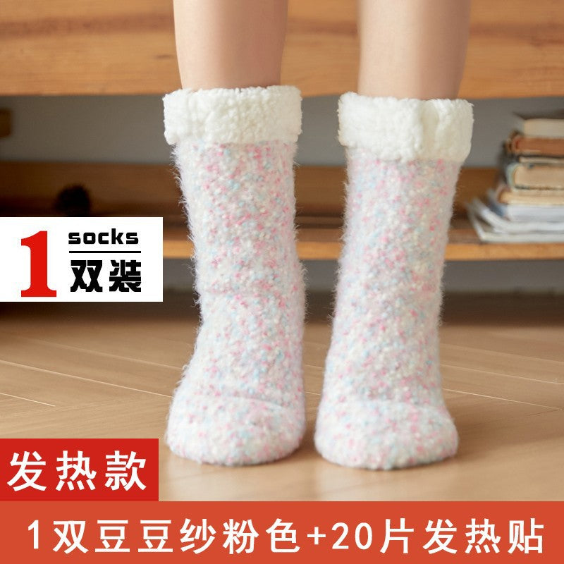 Foot warmer artifact winter foot warmer baby girl sleeping in bed with unplugged office foot warmer set dormitory quilt warm pad