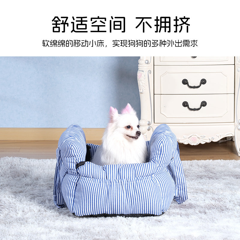 Pet car bed removable and washable portable dog bed portable outdoor pet bag car co-pilot car pet mat