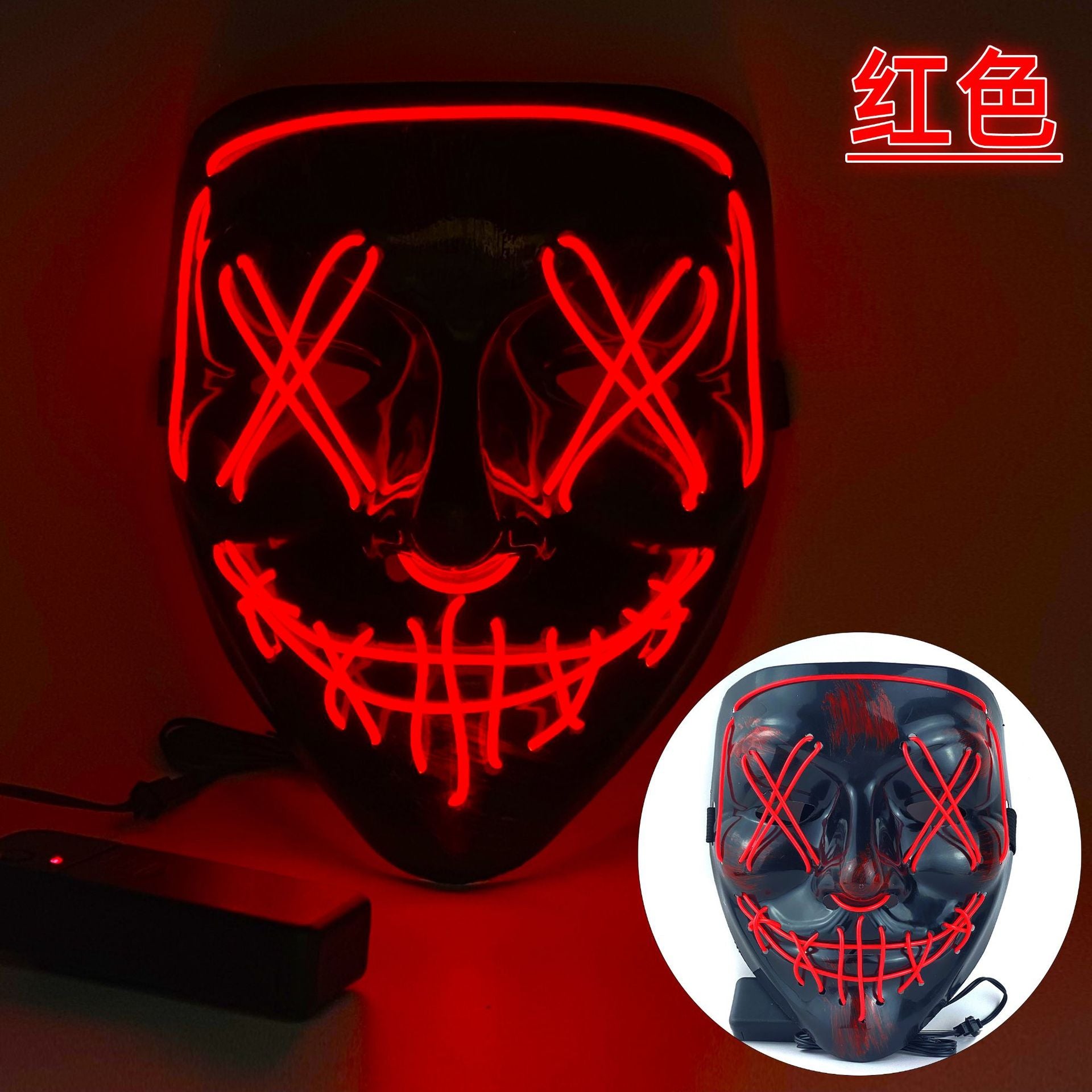 Amazon EL cold light Halloween mask LED luminous black V-shaped mask ghost dance cold light mask in stock
