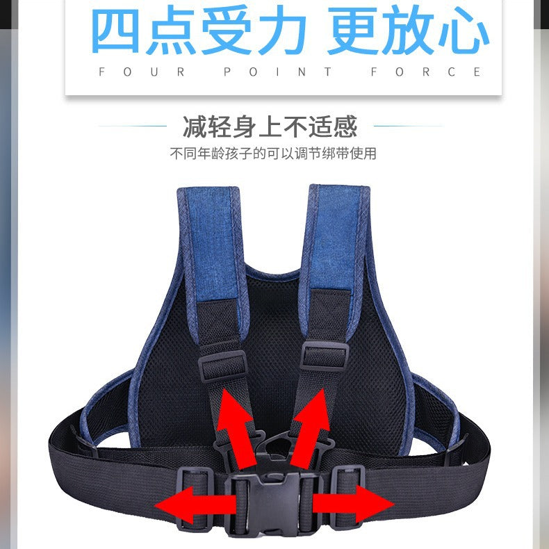 Children's motorcycle straps baby tram safety belt protection belt child fixed belt travel adjustment belt strap