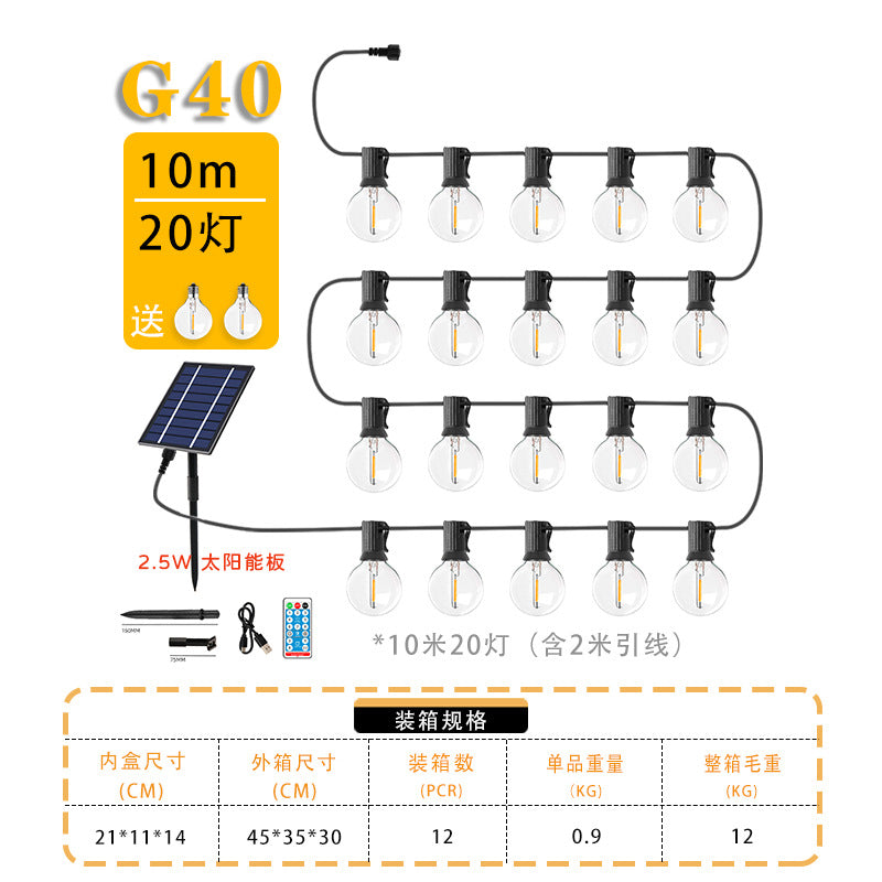 Cross-border supply g40 solar light string wholesale retro outdoor camping atmosphere light string Halloween decoration light string