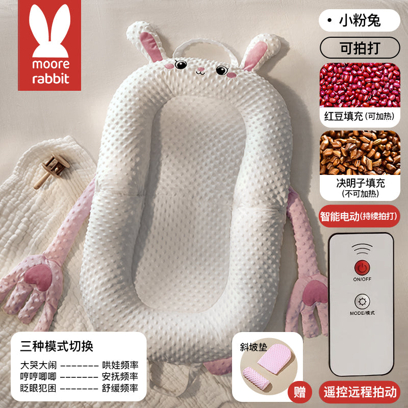 Bed in bed for newborns, anti-pressure, anti-startle, anti-vomiting, baby sleeping mat, soothing, folding sleeping bed