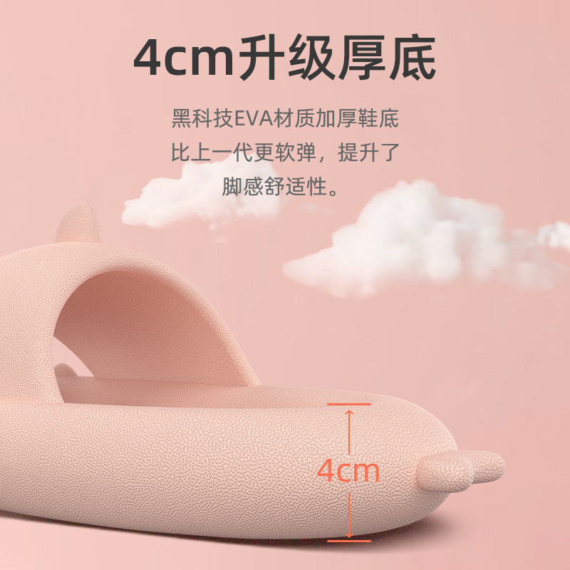 Children's sandals and slippers summer thick bottom second generation shark EVA slippers home children parent-child non-slip soft bottom baby sandals