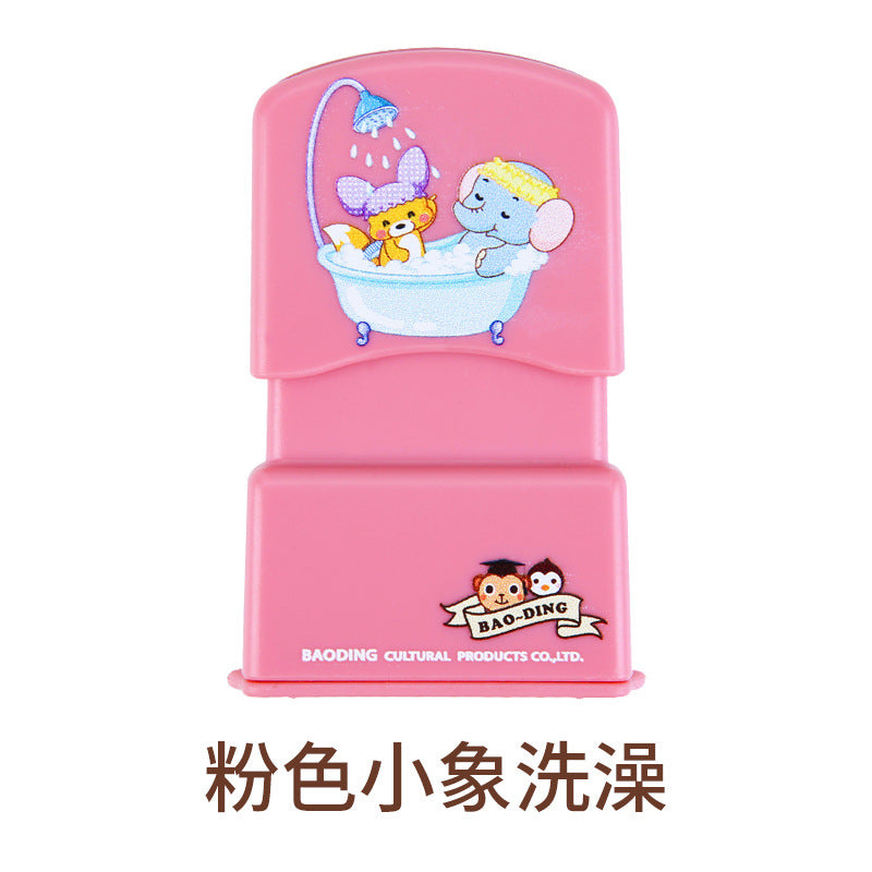 Children's clothing stamp material cartoon name stamp cute pet photosensitive children's cute name clothes signature stamp