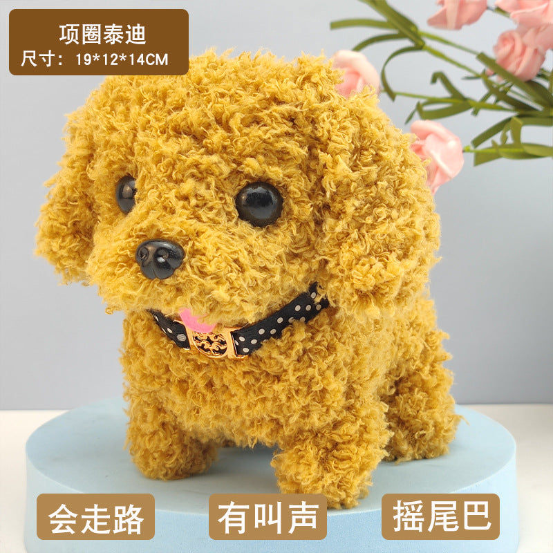 Toy dog children's plush electric toy can walk simulation dog electric dog stall electronic puppy pet