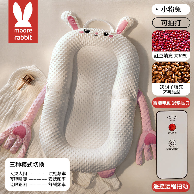 Bed in bed for newborns, anti-pressure, anti-startle, anti-vomiting, baby sleeping mat, soothing, folding sleeping bed