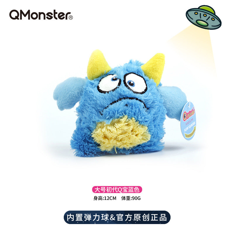 Q-monster Beautiful Plush First Generation Q Treasure Monster Big Eyes Plush Pet Voice Interactive Dog Toy Spiny Ball