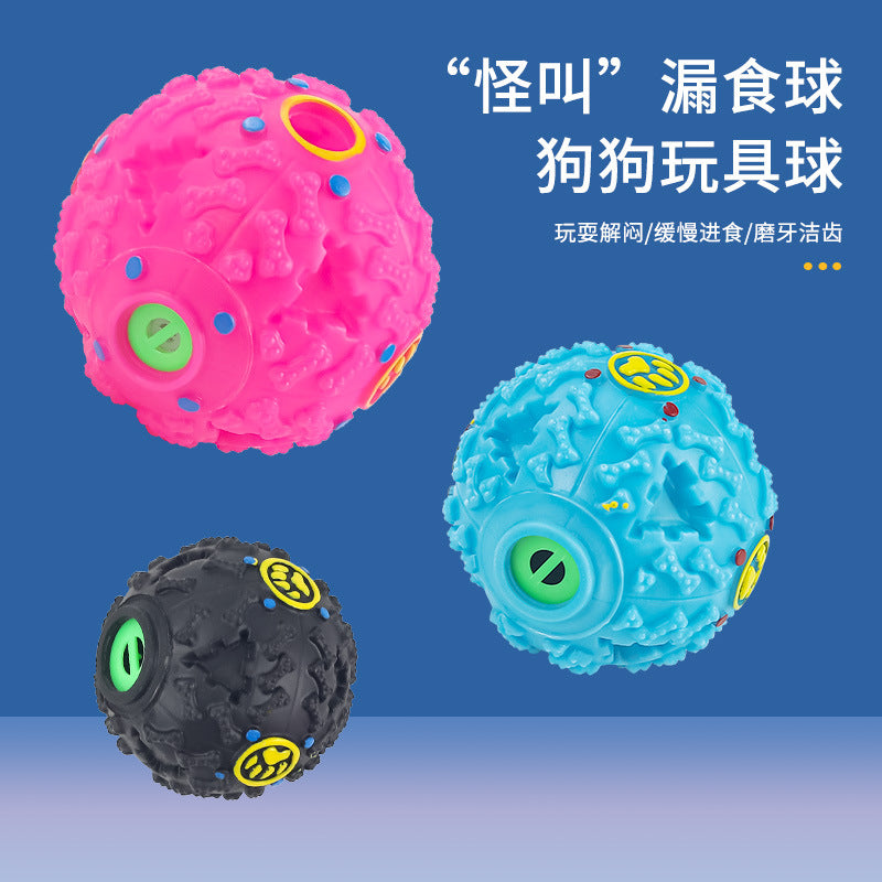 Screaming ball leaking food ball dog toy leaking food ball alone to hide food large dog teether pet slow food ball 6