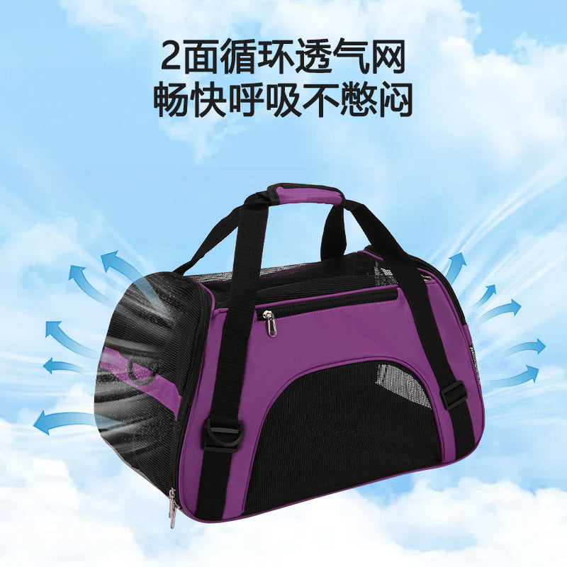 Portable pet travel bag, pet backpack, cat and dog travel bag, crossbody pet bag, foldable bag