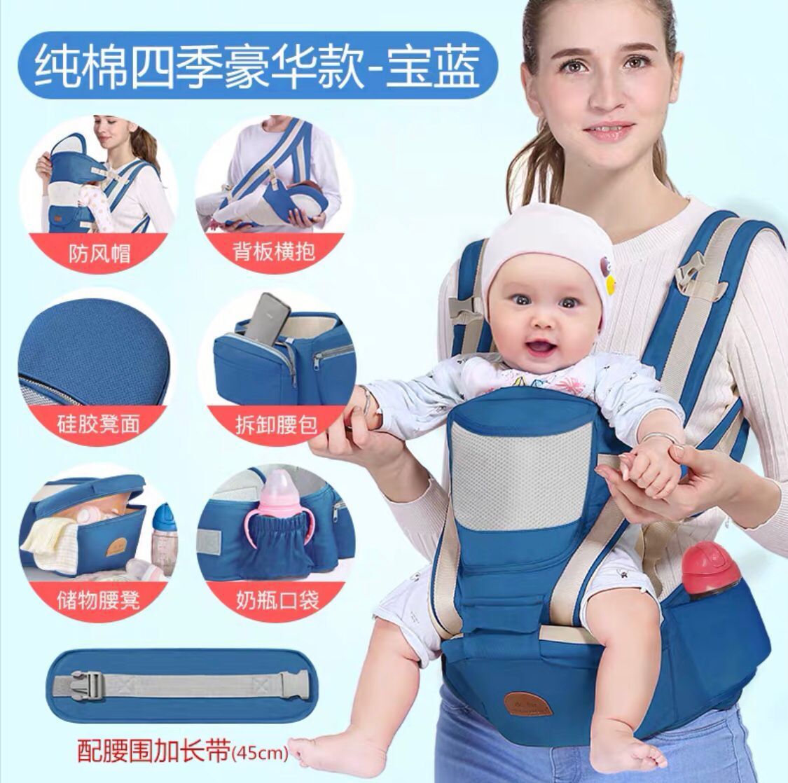 Manufacturers direct sales baby carrier waist stool baby children newborn baby carrying baby carrying baby artifact holding baby supplies