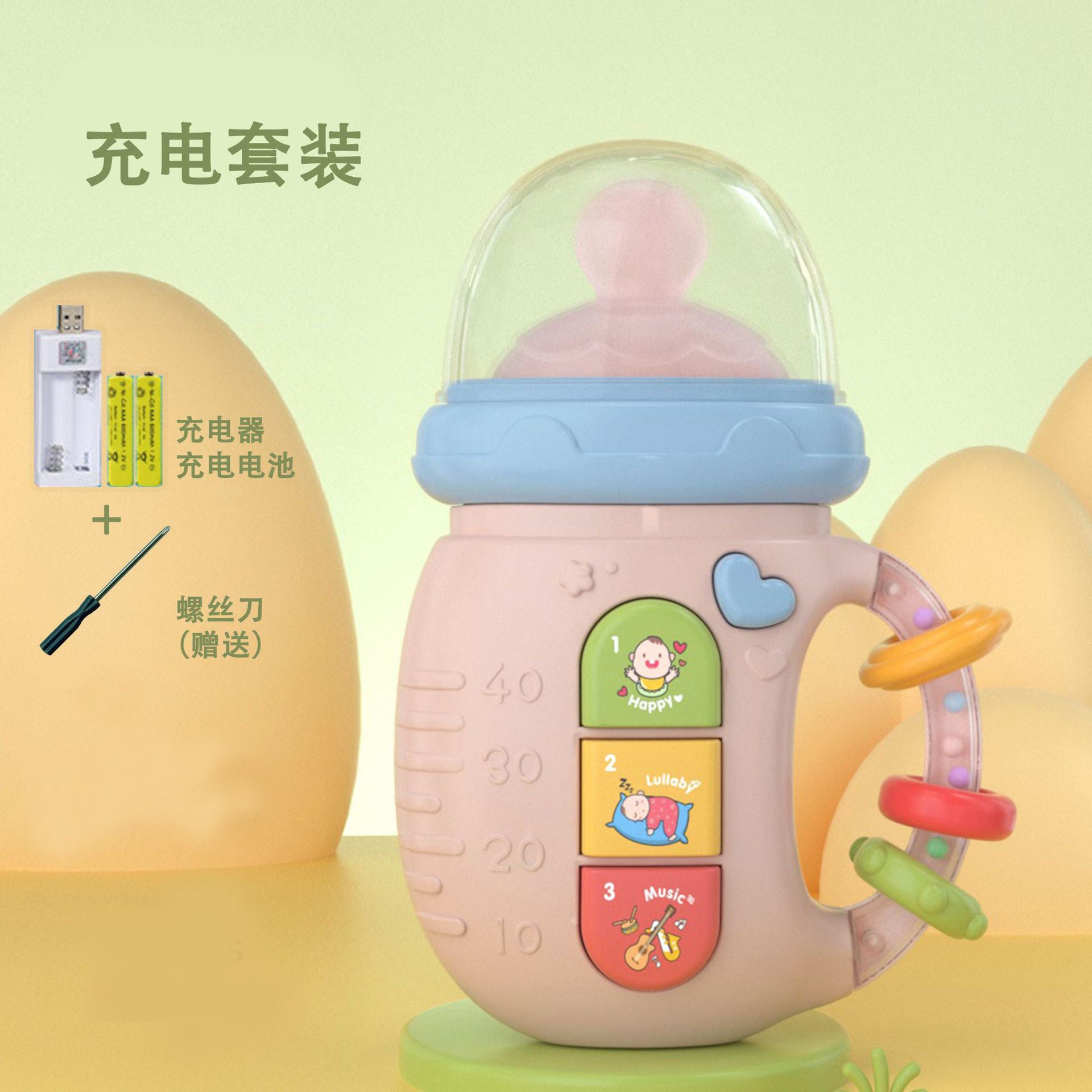 0-1 year old baby toys, newborn light music electric soothing bottle, rattle Chinese and English early childhood education mobile phone