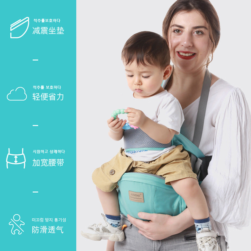 Baby carrier waist stool baby carrier baby carrier baby carrier cross-border children carrier