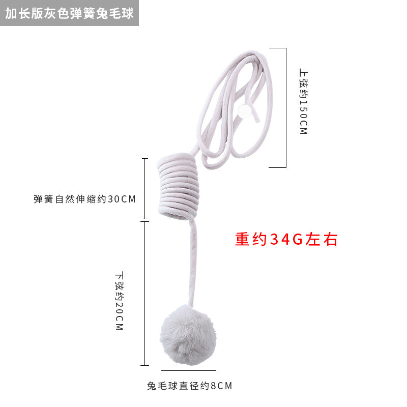 Pet supplies factory direct sales self-hi suction cup spring rabbit hair ball cat toy retractable hanging swing cat toy