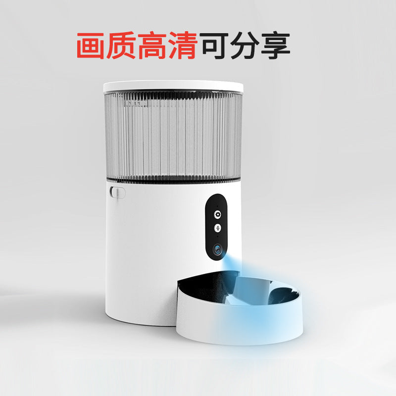 Cross-border pet smart feeder visual voice automatic feeder cat food dog food timed quantitative feeding machine