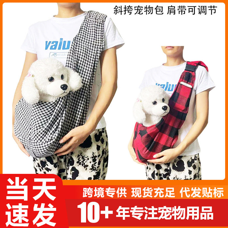 Pet bag wholesale multifunctional portable travel dog bag new style one-shoulder large capacity pet dog backpack