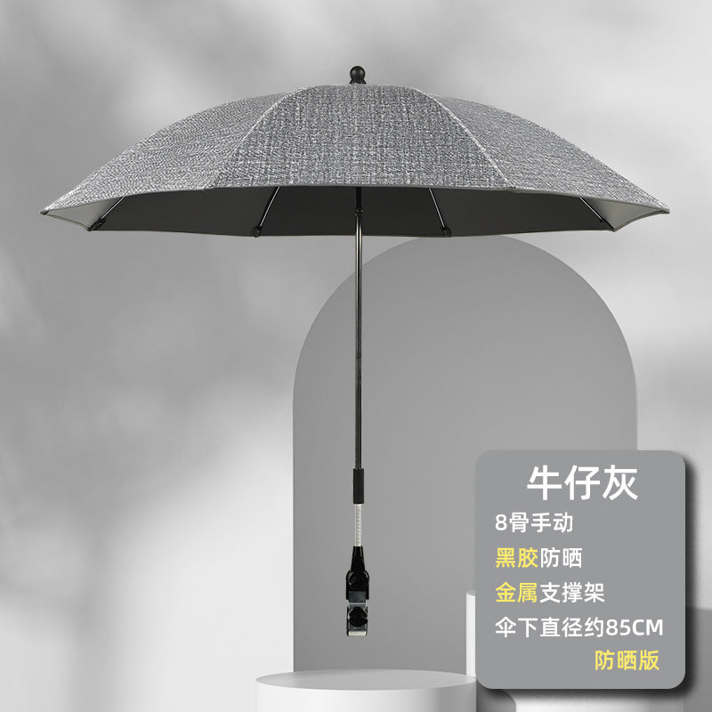 Baby stroller parasol stroller cross-border sun protection umbrella steering clip electric car parasol stroller umbrella stand