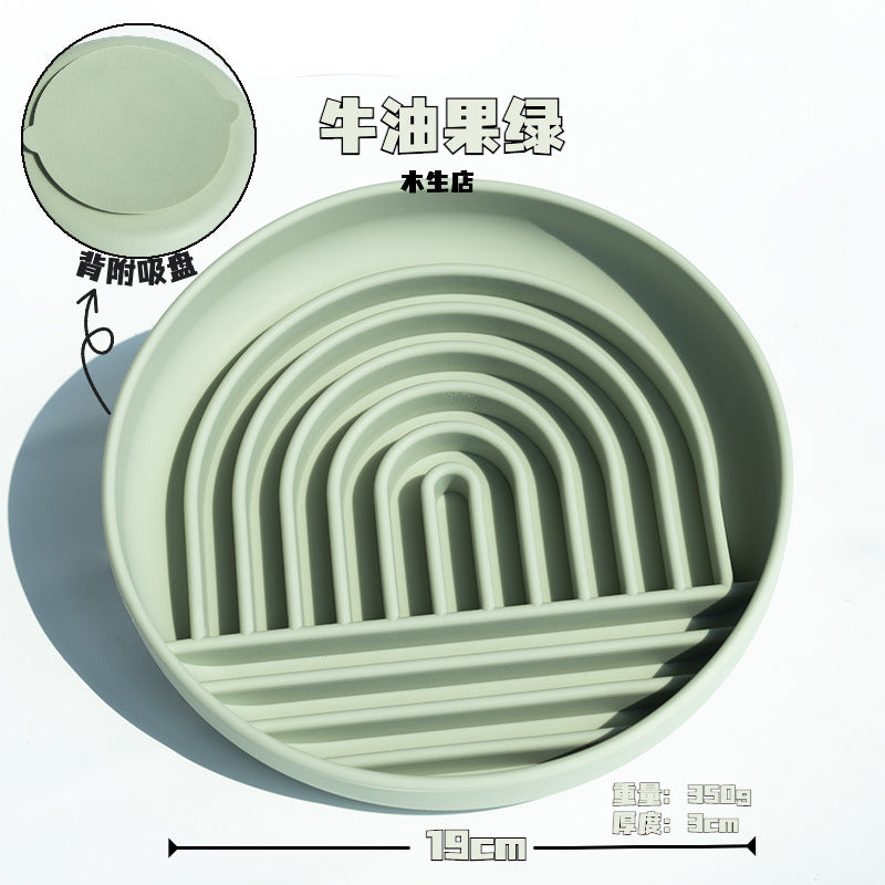Dog slow food bowl silicone licking pad licking plate shake bowl pet cat educational food leakage food storage enrichment toy