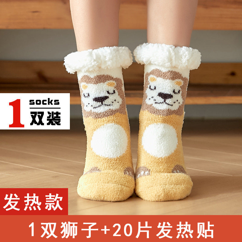 Foot warmer artifact winter foot warmer baby girl sleeping in bed with unplugged office foot warmer set dormitory quilt warm pad