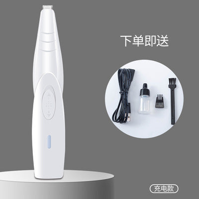 Amazon dog foot shaver cat and dog ear and foot hair shaving electric hair clipper usb interface pet hair clipper