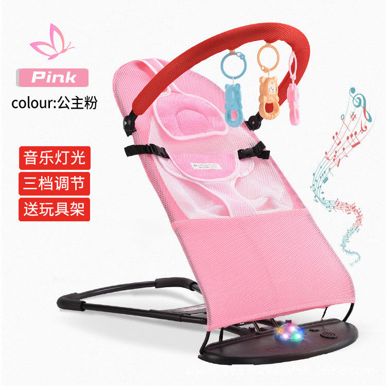 Baby rocking chair, newborn comfort chair, baby recliner, baby rocking chair, baby rocking chair, baby rocking chair, baby rocking chair